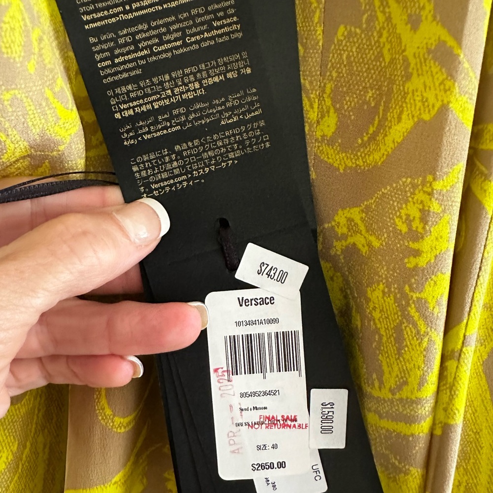 Versace Yellow and Brown Dress - Picture 11 of 11